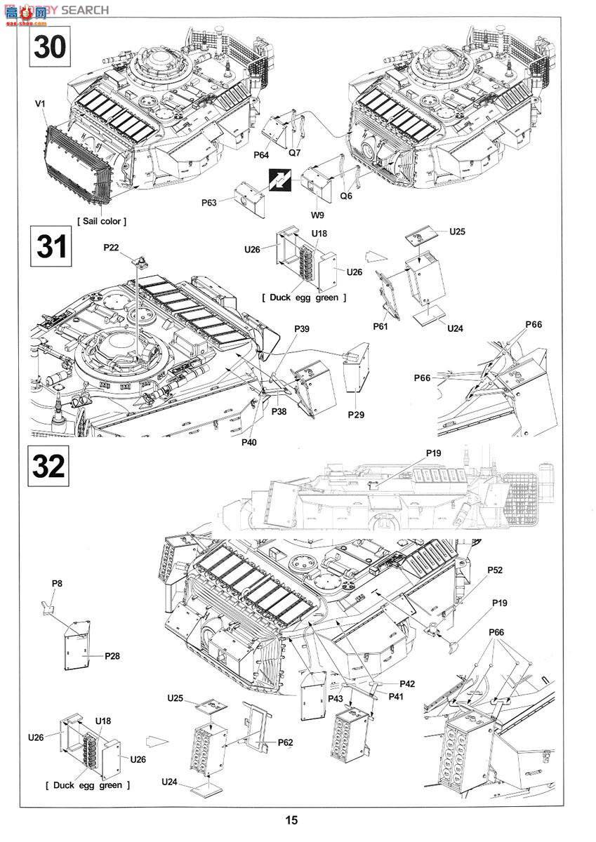 AFVսӥ AF35277 IDF Sho`t Kal Dalet̹(ײ)
