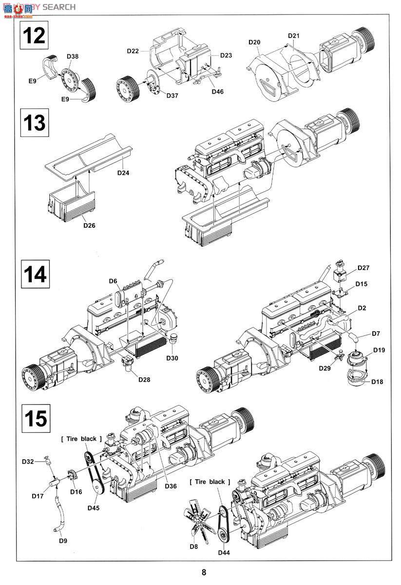 AFVսӥ AF35279 Bussing-NAG 4500A¹Kfz.100 w/ Bilstein 3tػ