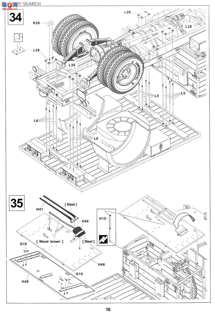 AFVսӥ AF35279 Bussing-NAG 4500A¹Kfz.100 w/ Bilstein 3tػ