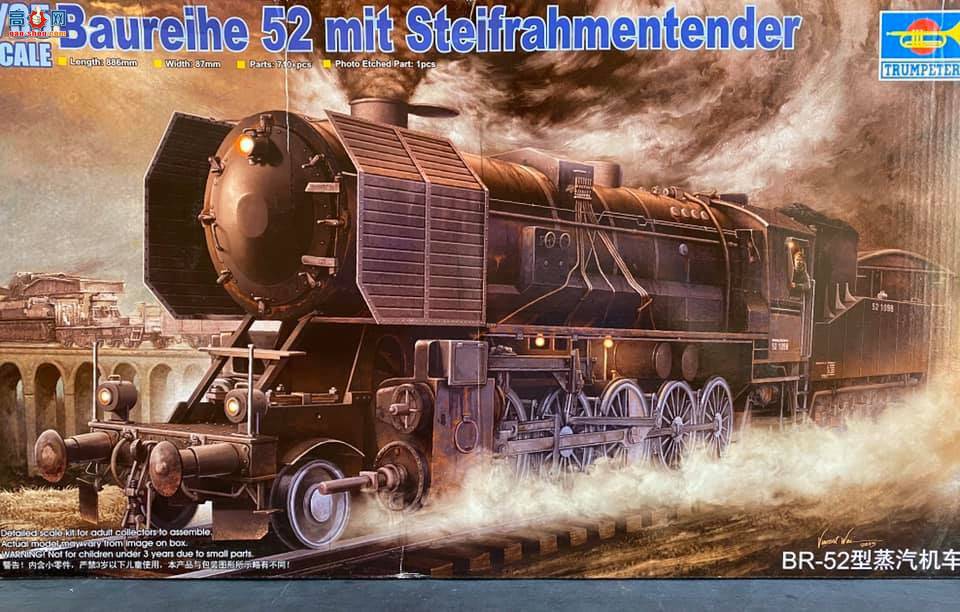 ��С������Ʒ��BR-52��������ͷ