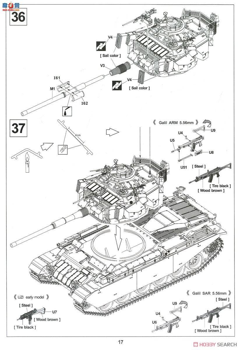 AFVսӥ AF35282 IDF Shot Kal Gimel II͡жƽ1982