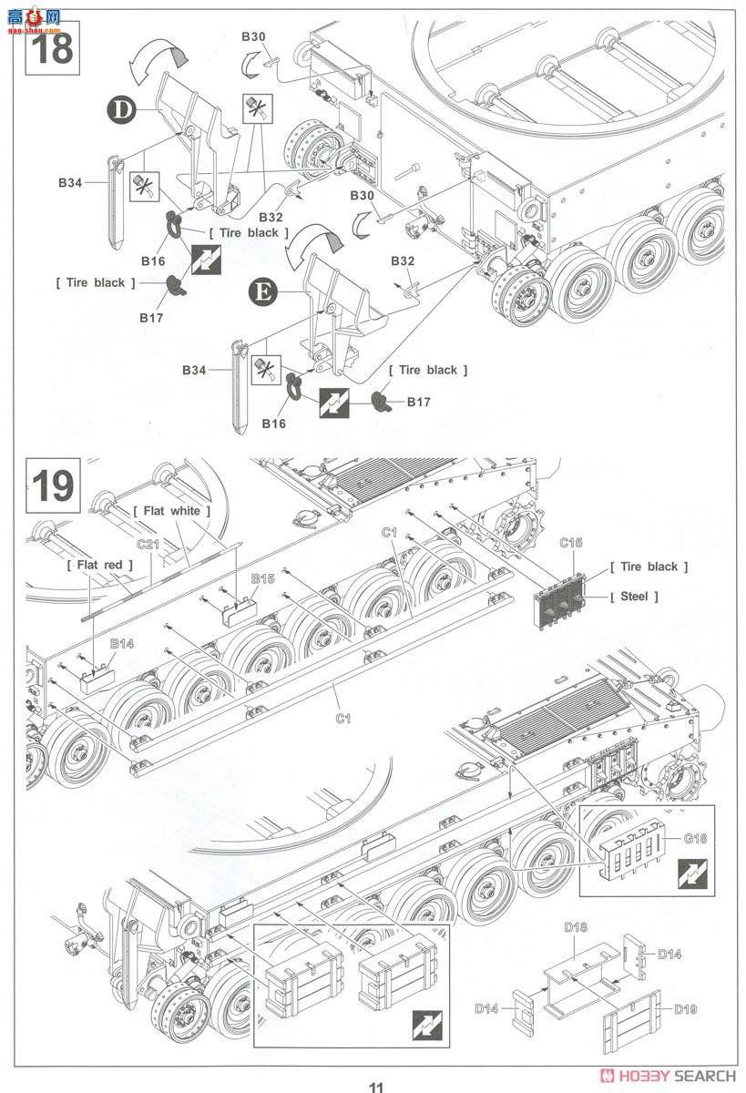 AFVսӥ AF35293 IDF M109A2 Doher 