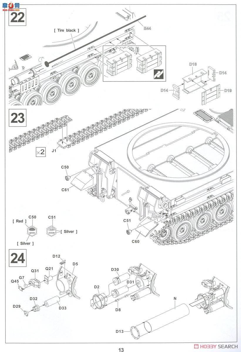 AFVսӥ AF35293 IDF M109A2 Doher 