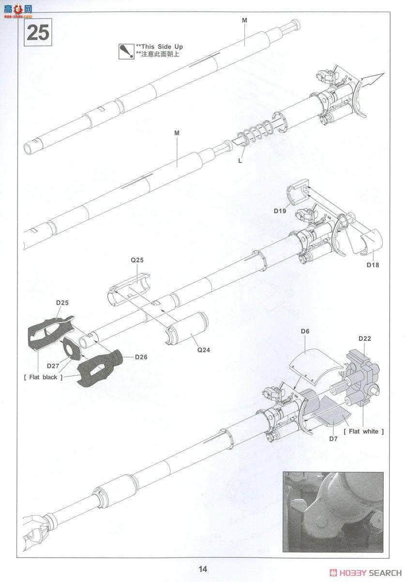 AFVսӥ AF35293 IDF M109A2 Doher 