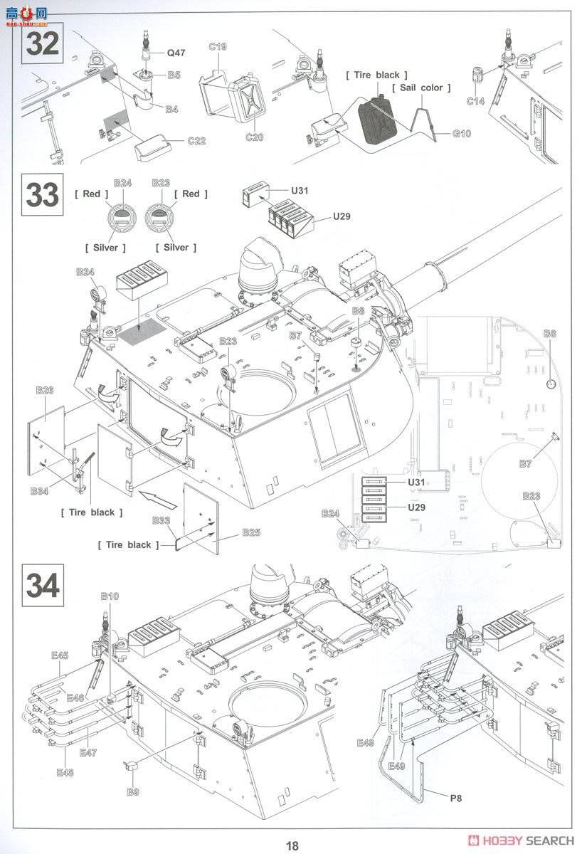 AFVսӥ AF35293 IDF M109A2 Doher 