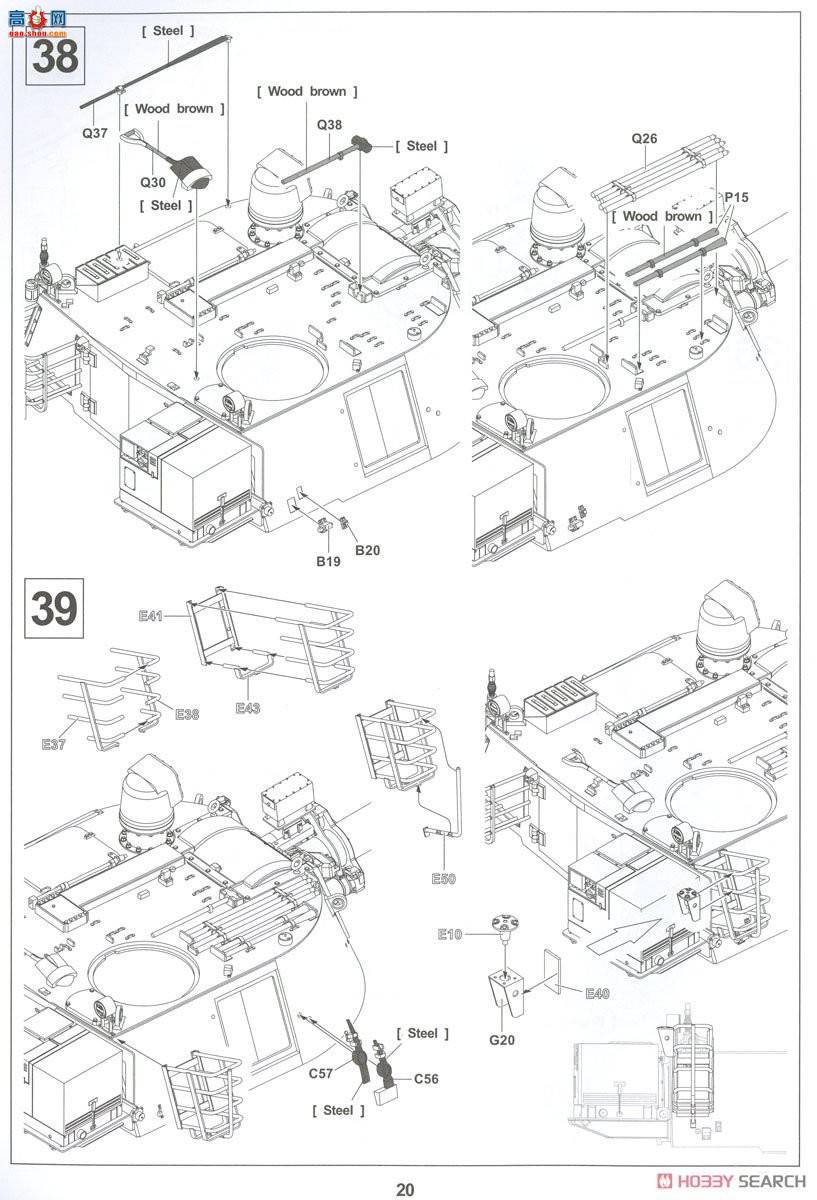 AFVսӥ AF35293 IDF M109A2 Doher 