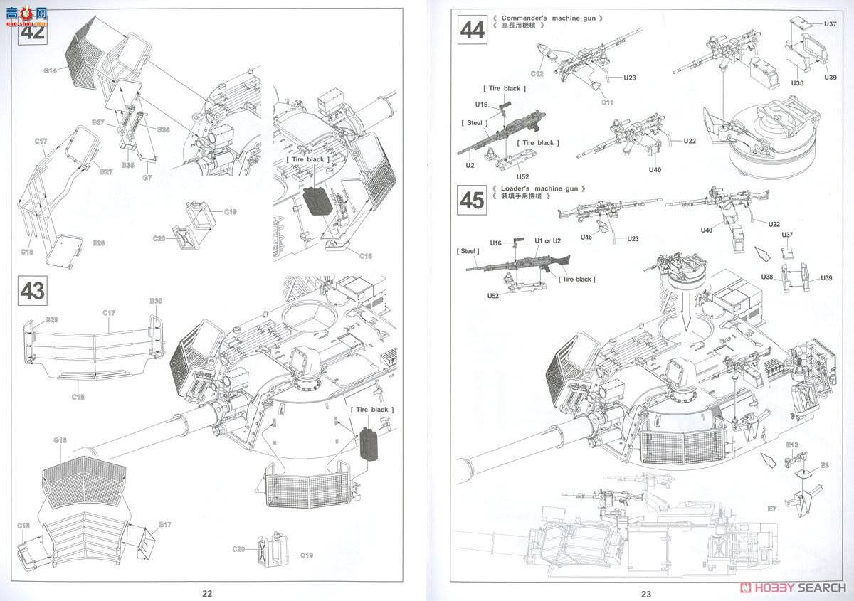 AFVսӥ AF35293 IDF M109A2 Doher 