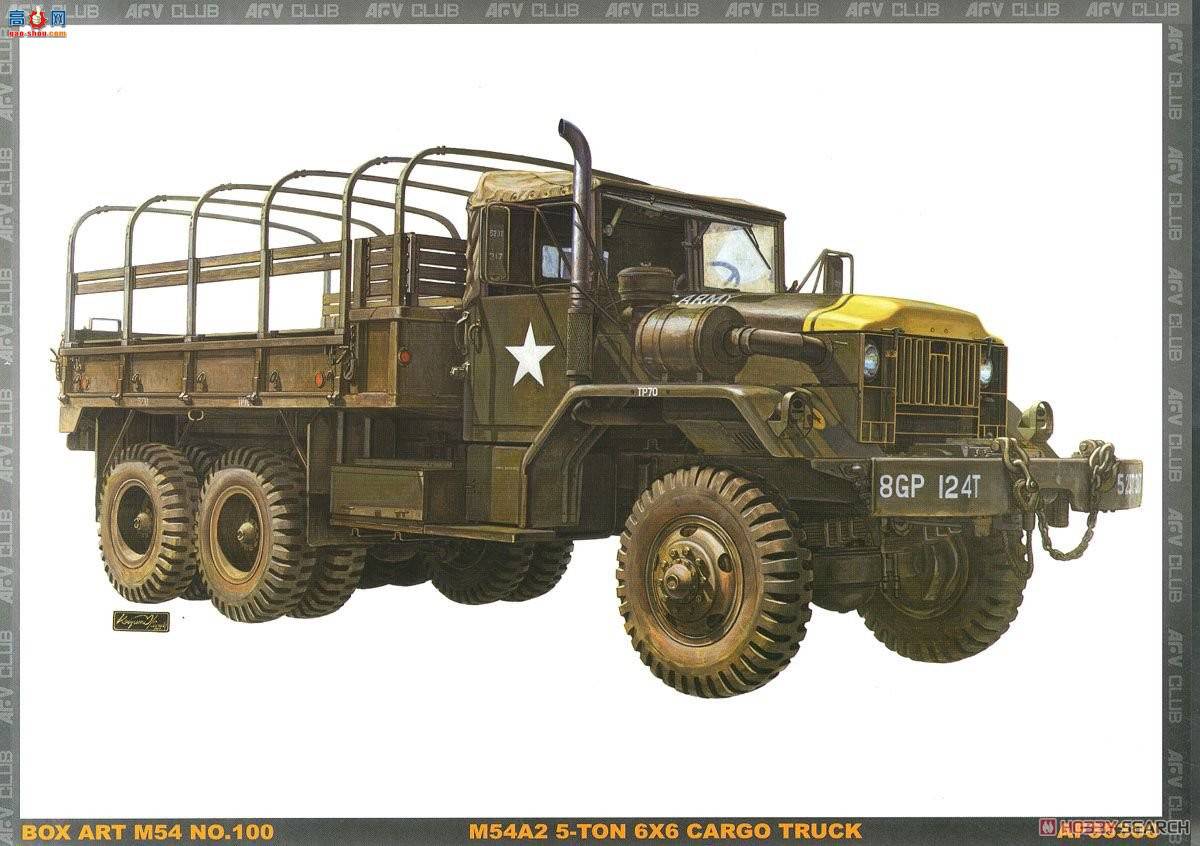 AFVսӥ AF35300 M54A2 56x6