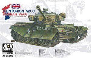 AFVսӥģ 1/35 ģͷͼȫ