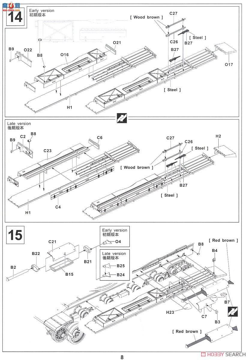 AFVսӥ AF35303 ����ս���ٷ�Mk.3̹��