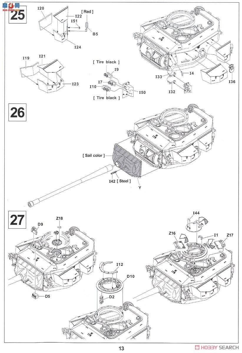 AFVսӥ AF35303 ����ս���ٷ�Mk.3̹��