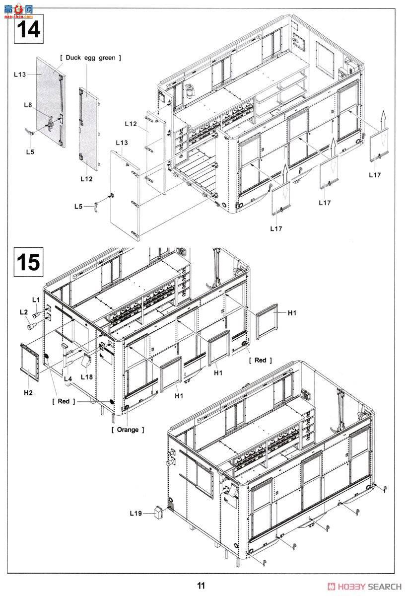 AFVսӥ AF35304 USM109A3ʽ