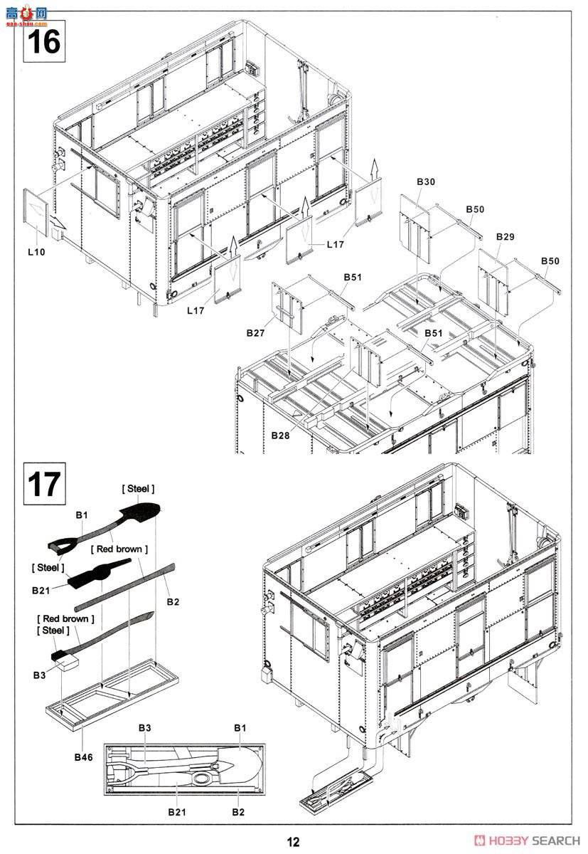 AFVսӥ AF35304 USM109A3ʽ