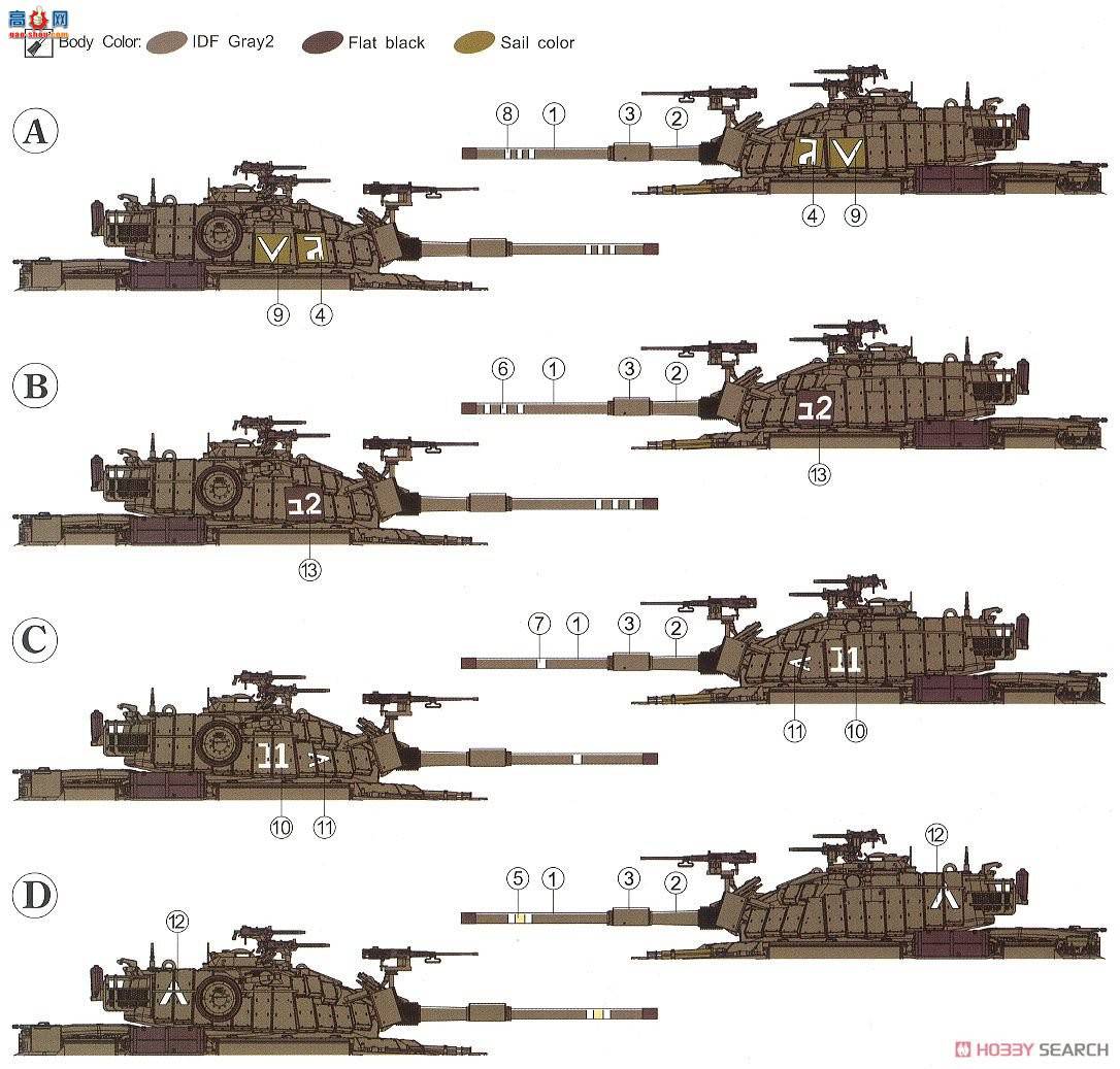 AFVսӥ AF35309 IDF M60A1 Magach 6B ̹