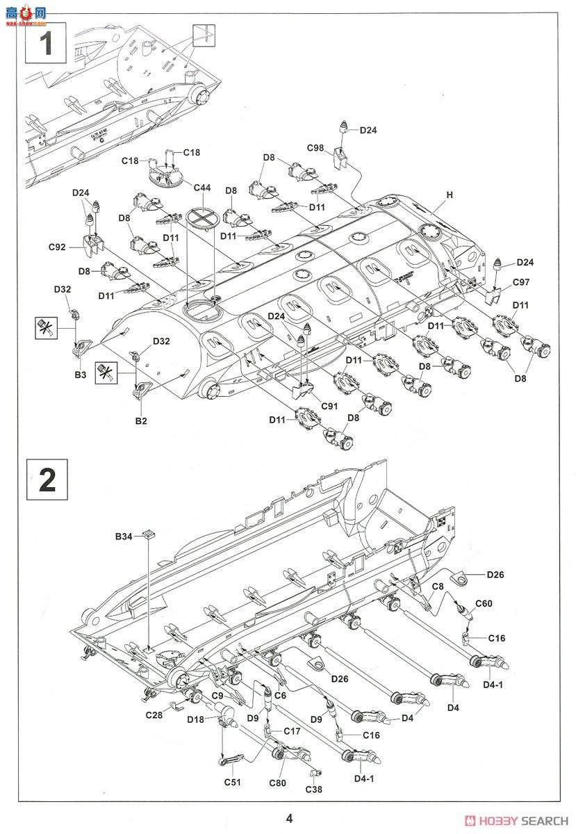 AFVսӥ AF35309 IDF M60A1 Magach 6B ̹