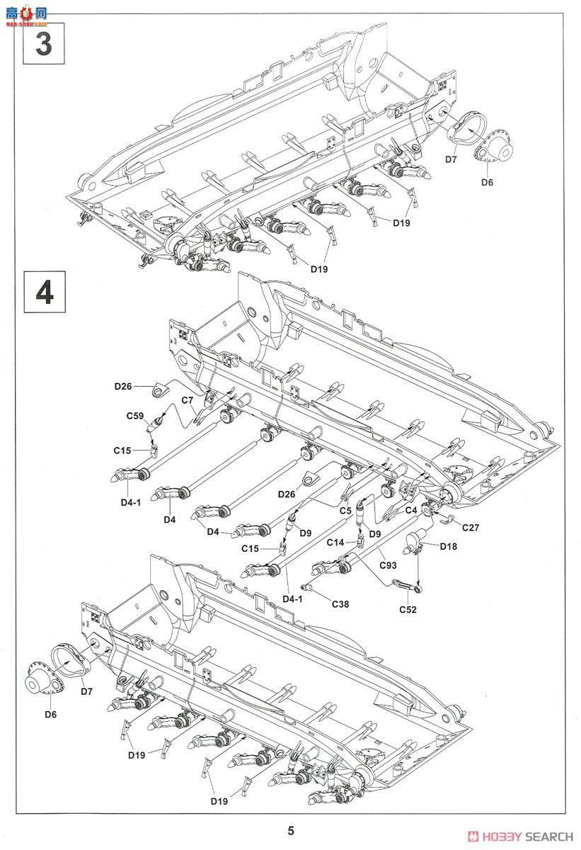 AFVսӥ AF35309 IDF M60A1 Magach 6B ̹