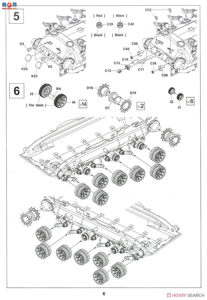 AFVսӥ AF35309 IDF M60A1 Magach 6B ̹