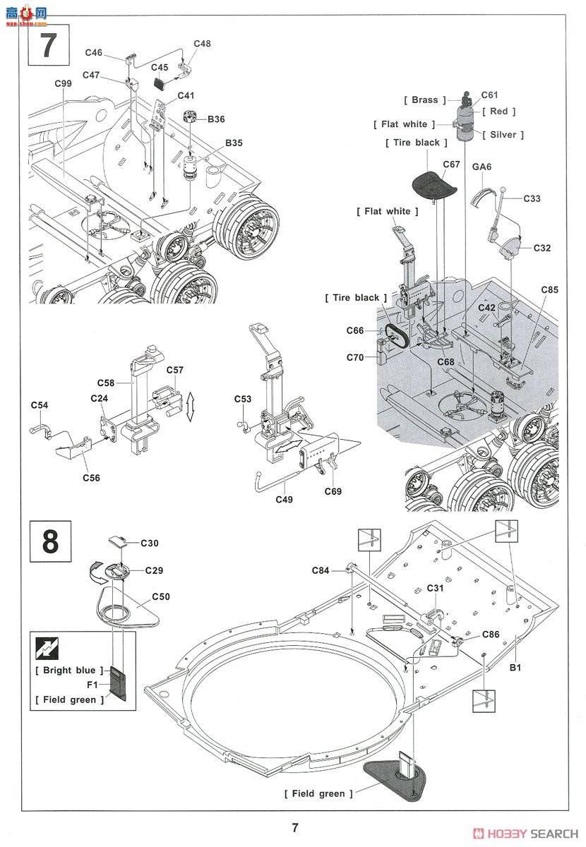 AFVսӥ AF35309 IDF M60A1 Magach 6B ̹