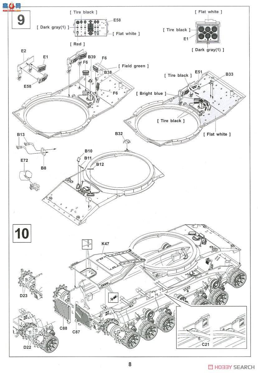 AFVսӥ AF35309 IDF M60A1 Magach 6B ̹