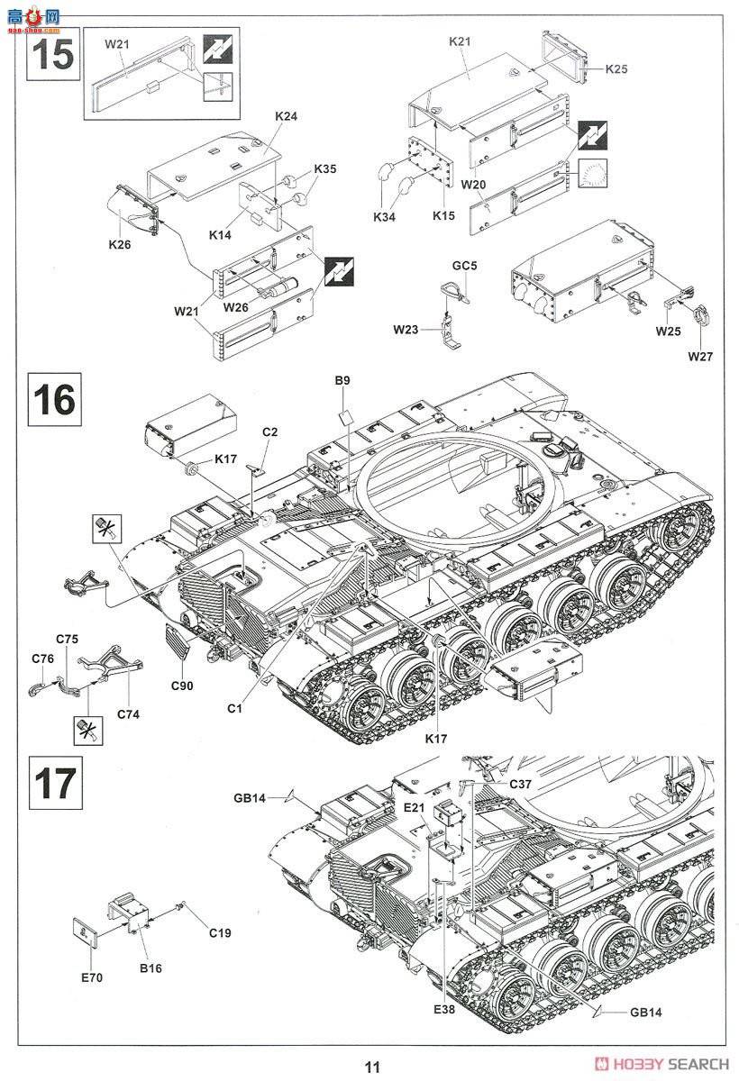 AFVսӥ AF35309 IDF M60A1 Magach 6B ̹