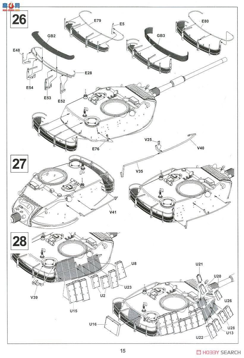 AFVսӥ AF35309 IDF M60A1 Magach 6B ̹