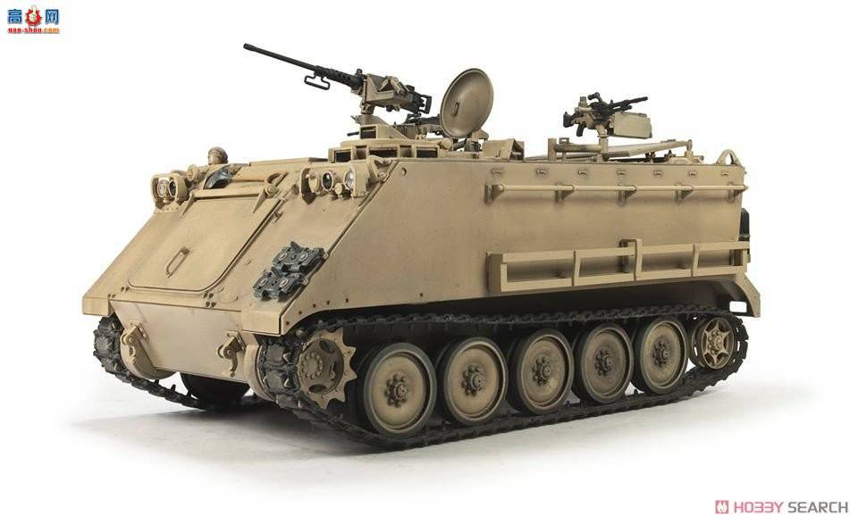 AFVսӥ AF35311 IDF M113A1 Nagmash 1973