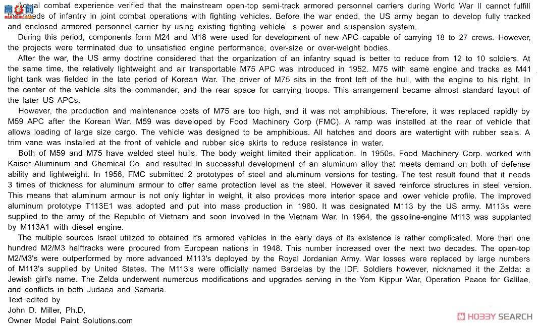 AFVսӥ AF35311 IDF M113A1 Nagmash 1973