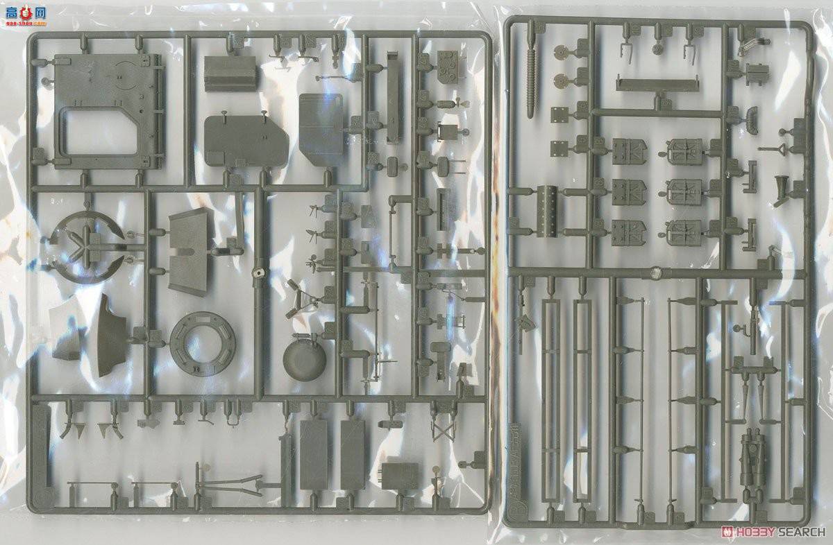 AFVսӥ AF35311 IDF M113A1 Nagmash 1973
