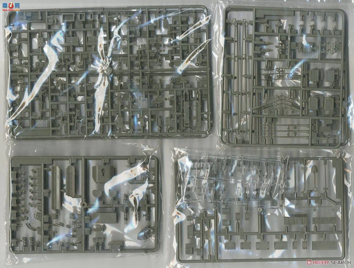 AFVսӥ AF35311 IDF M113A1 Nagmash 1973