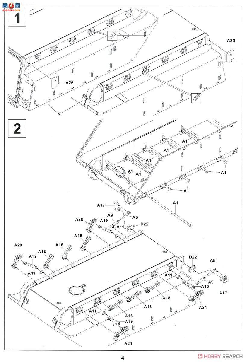 AFVսӥ AF35311 IDF M113A1 Nagmash 1973
