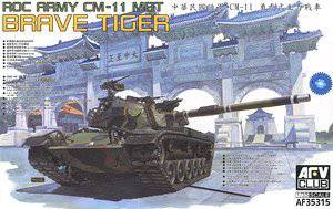 AFVսӥģ 1/35 ģͷͼȫ