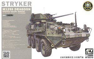 AFVսӥ AF35319 M1269 ICV`Stryker Dragoon'װ׳