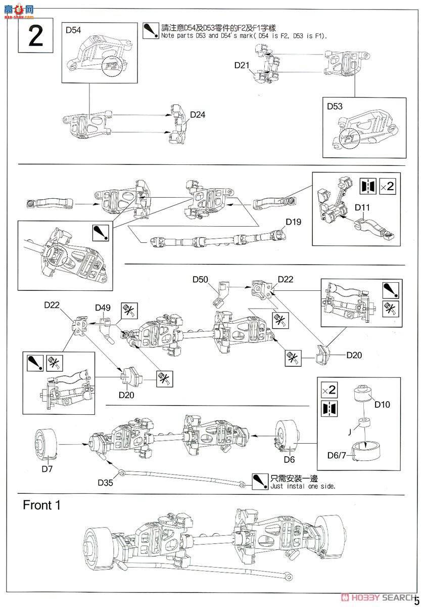 AFVսӥ AF35320 ROC TIFV CM-32/33(Ʊ)װ׳