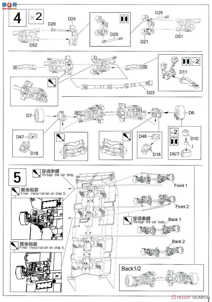 AFVսӥ AF35320 ROC TIFV CM-32/33(Ʊ)װ׳