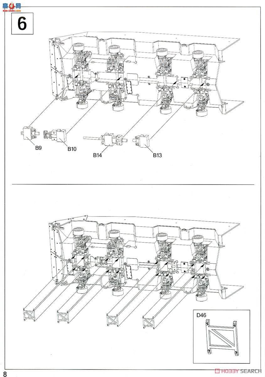 AFVսӥ AF35320 ROC TIFV CM-32/33(Ʊ)װ׳