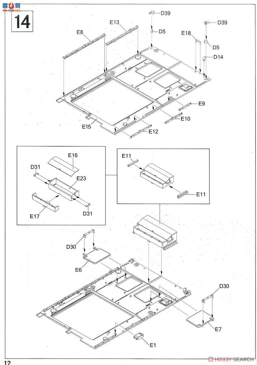 AFVսӥ AF35320 ROC TIFV CM-32/33(Ʊ)װ׳