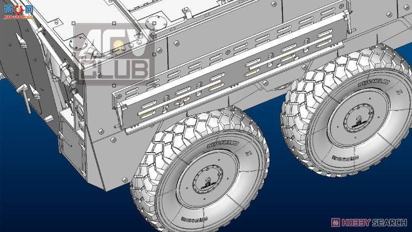 AFVսӥ AF35340 ROC TIFV CM-34`Clouded Leopard`װ׳