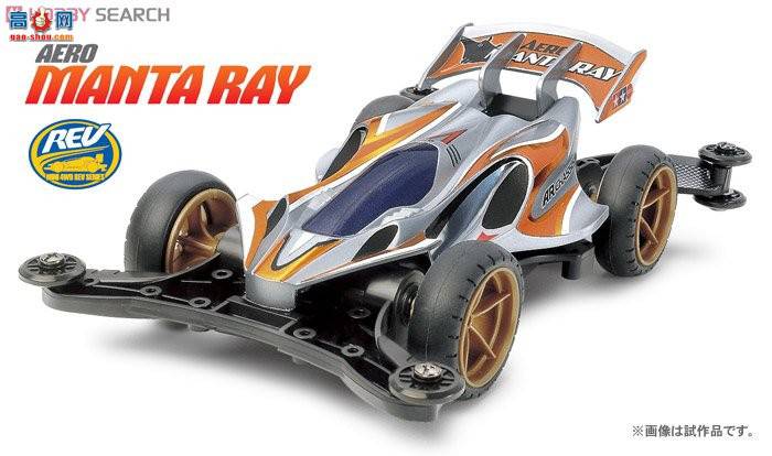 ﹬  18703 Aero Manta Ray(AR)