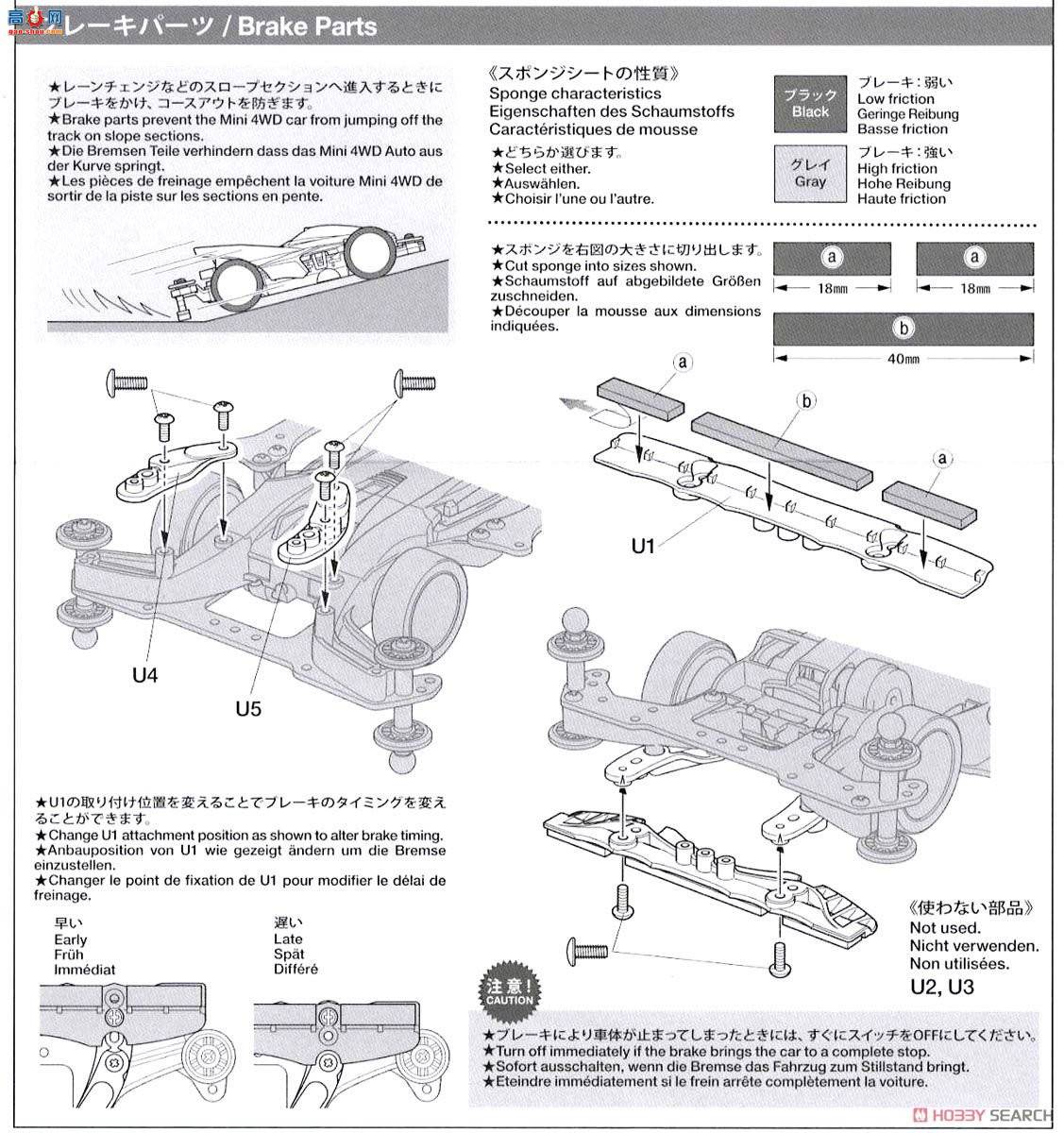 ﹬  18706 4WDװ ARٶ(Aero Avante)