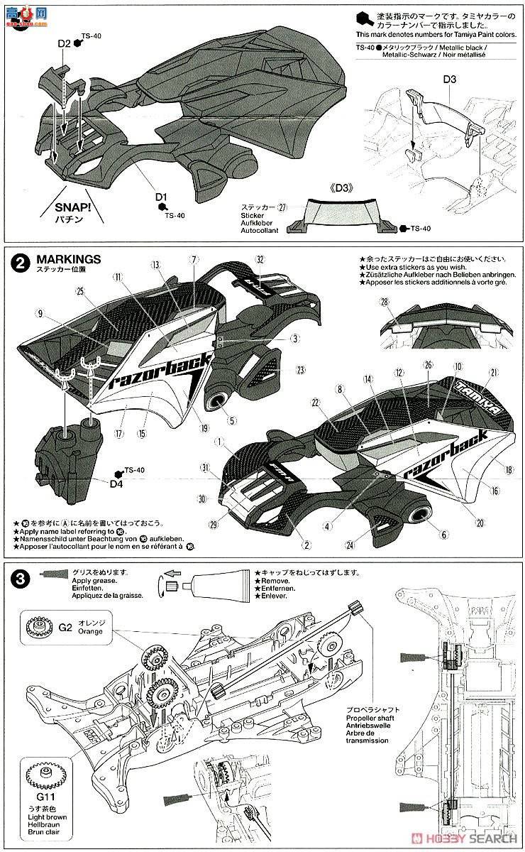 �﹬ ������ 18713 �굶��(FM-A����)