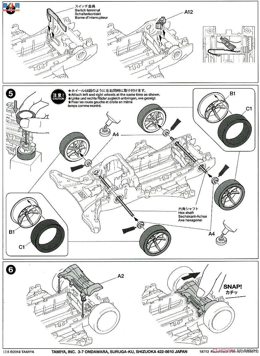 �﹬ ������ 18713 �굶��(FM-A����)