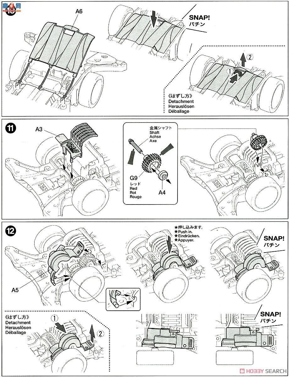 �﹬ ������ 18713 �굶��(FM-A����)