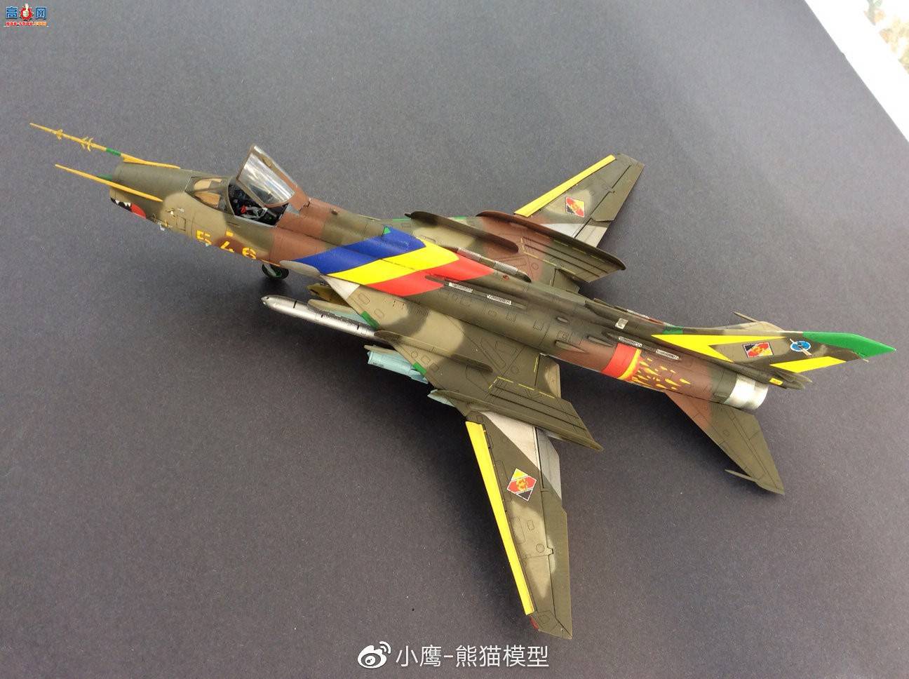 СӥƷKitty Hawk 1/48 Sukhoi Su-22 M3M4 Fitter F
