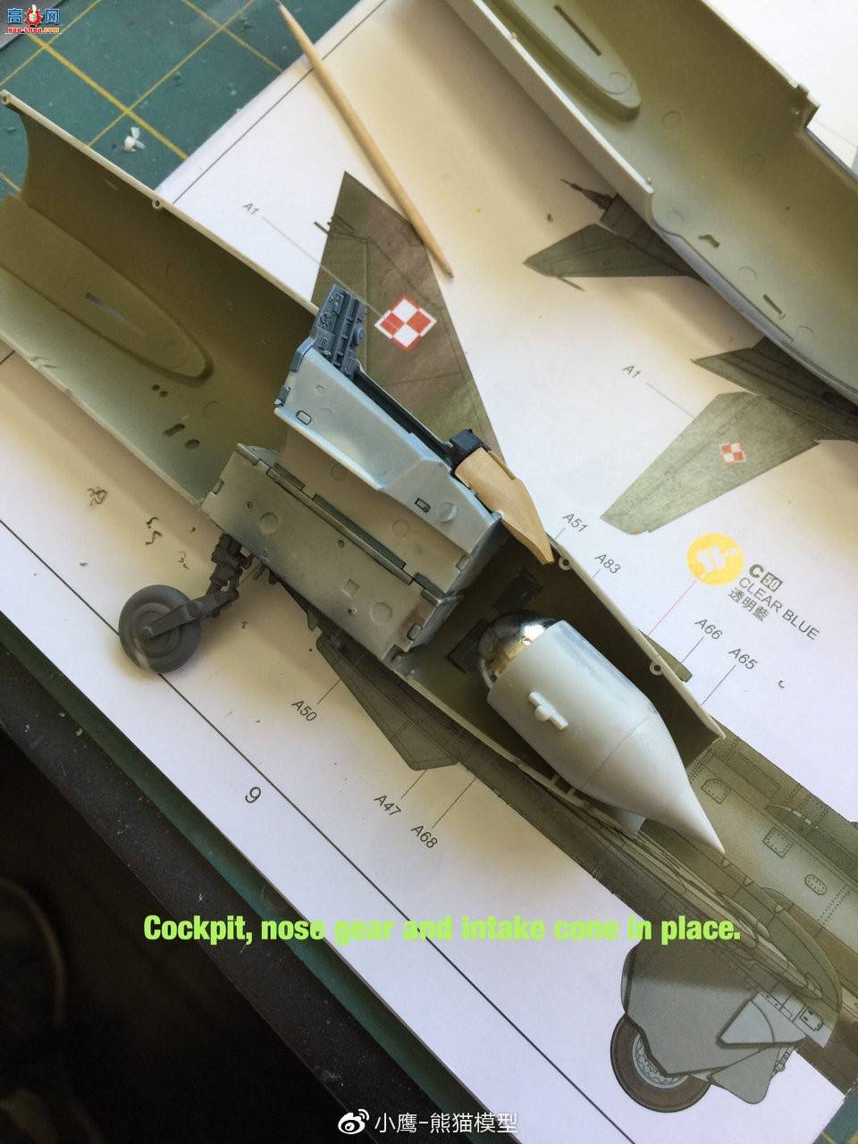 СӥƷKitty Hawk 1/48 Sukhoi Su-22 M3M4 Fitter F