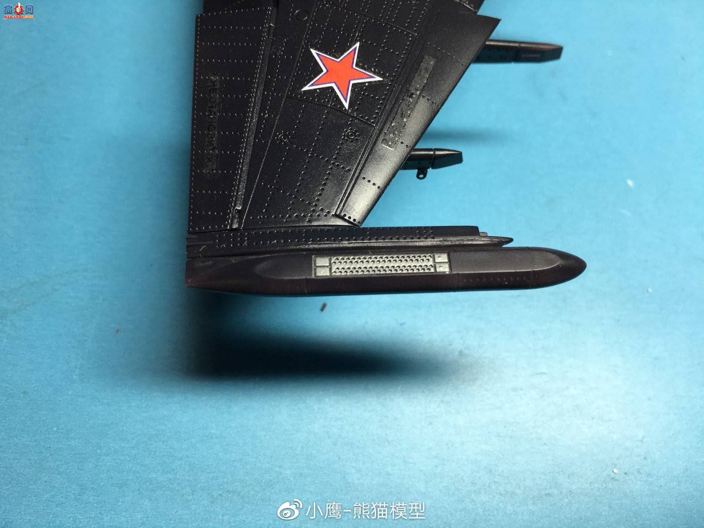 СӥƷKitty Hawk 1/48 Russian YAK-130