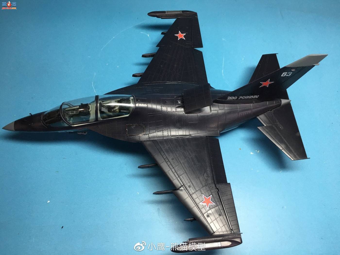 СӥƷKitty Hawk 1/48 Russian YAK-130