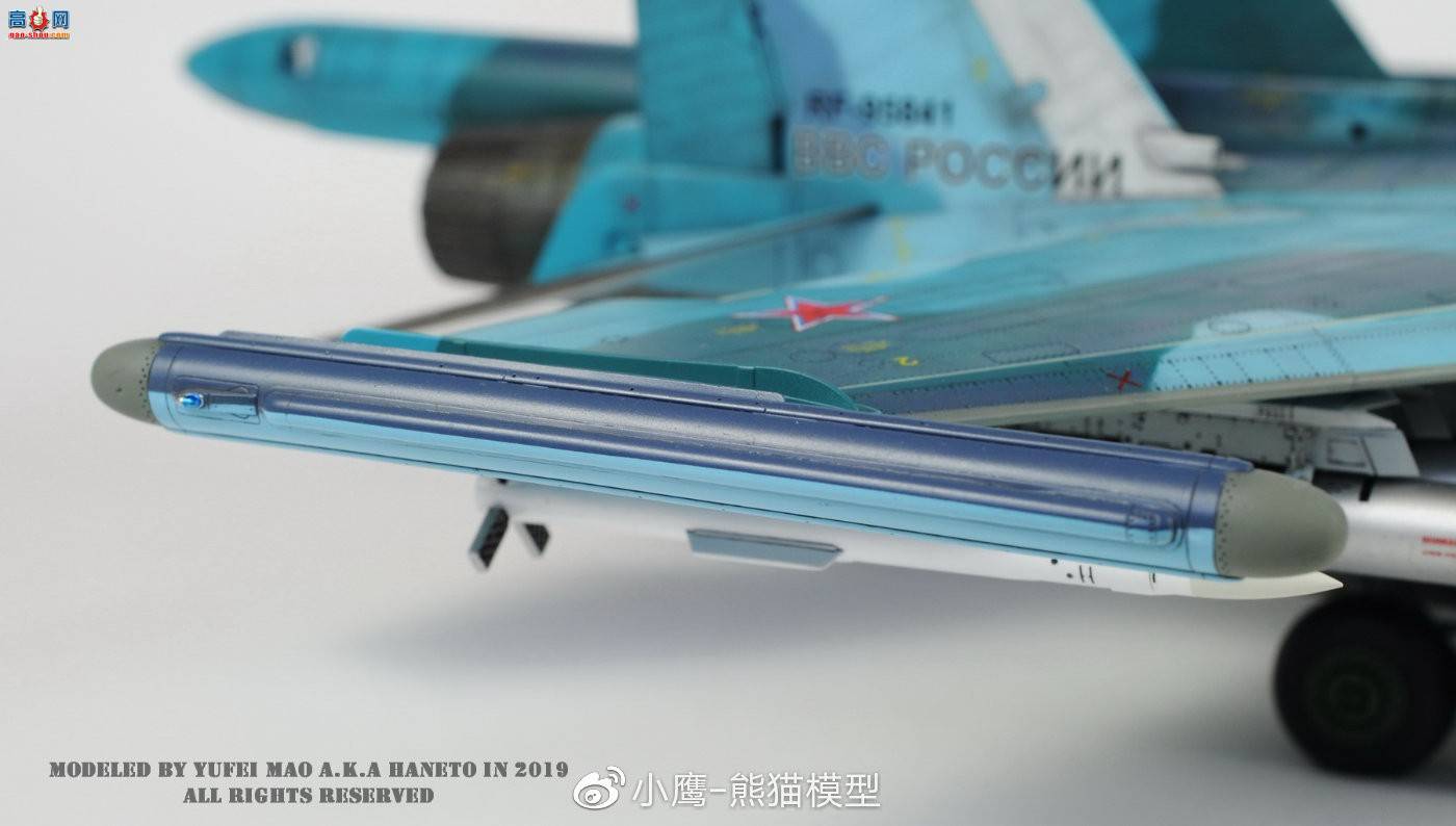 СӥƷKITTY HAWK 1/48 Su-34 Fullback Frontline Bomber