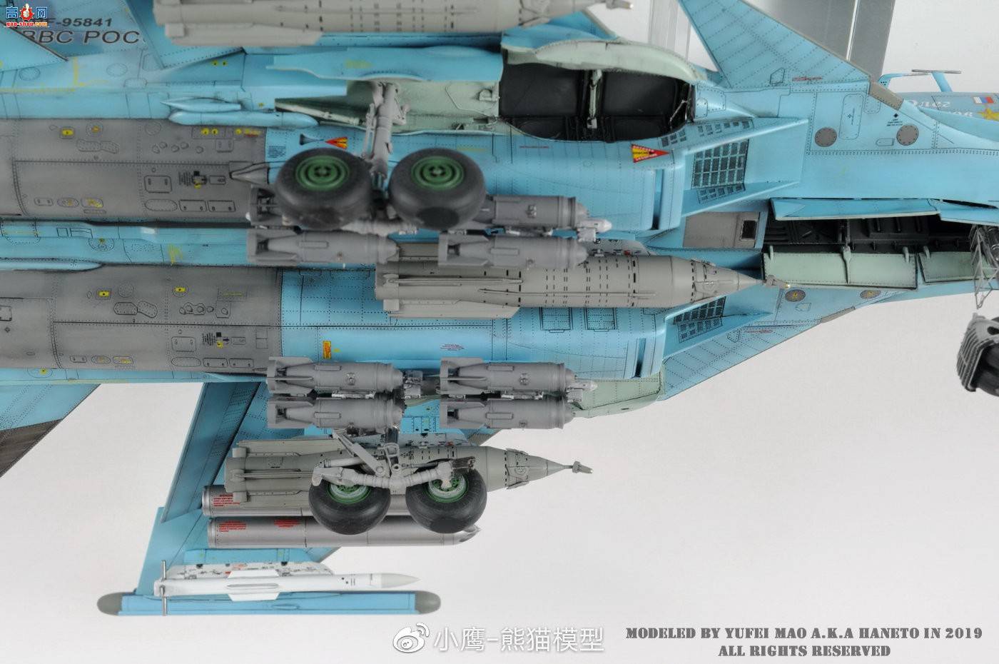 СӥƷKITTY HAWK 1/48 Su-34 Fullback Frontline Bomber