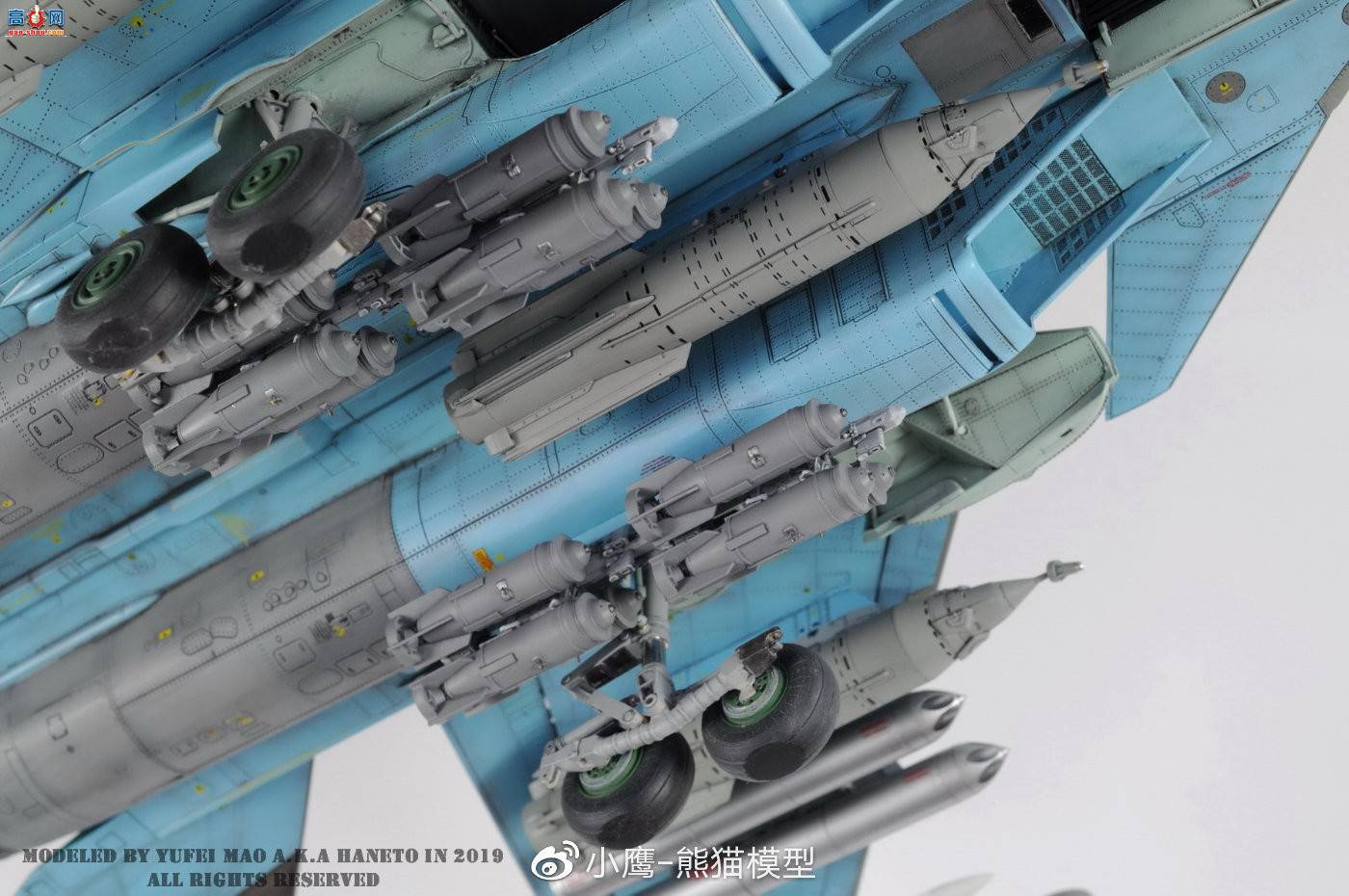 СӥƷKITTY HAWK 1/48 Su-34 Fullback Frontline Bomber