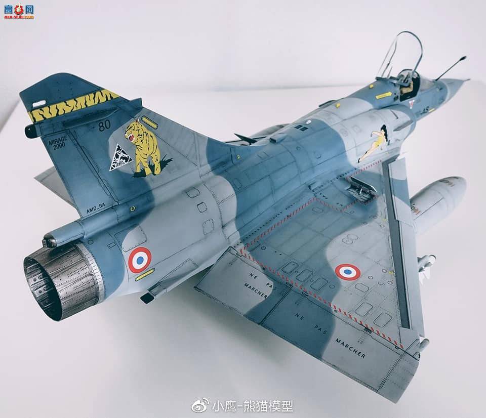 СӥƷKITTY HAWK 1/32 Mirage 2000C